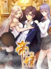 Emperor-in-Law – Image 1