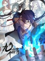 fusion-fantasy-nine-celestial-maiden-masters-from-the-get-go-193×278-1