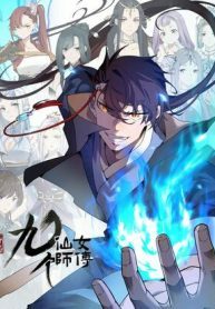 fusion-fantasy-nine-celestial-maiden-masters-from-the-get-go-193×278-1