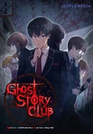 ghost-story-club-193×278-1