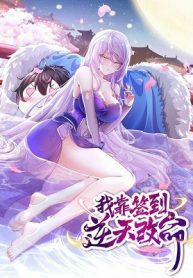 I Changed My Life By Signing In – Image 1