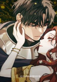 Under the Oak Tree – Image 1