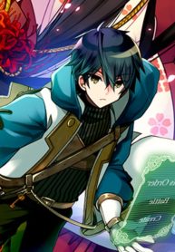 Retired puppeteer’s MMO epic – Image 1