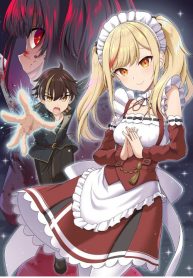 Even if you can escape with reincarnation, my brother? – Image 1