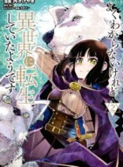 I Don’t Really Get It, but It Looks Like I Was Reincarnated in Another World – Image 1