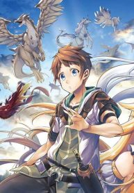 The Strongest Beastmaster in the World – Image 1