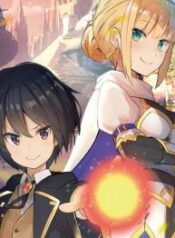 The Eminence in Shadow of the Strongest Six Year Old Sage – Image 1