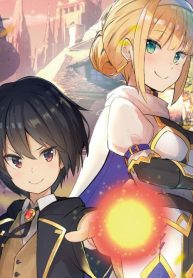 The Eminence in Shadow of the Strongest Six Year Old Sage – Image 1