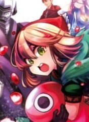 The Otherworldly Infection Story that Started with a Virus Reincarnation – Image 1