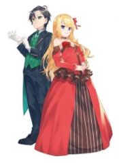 The Villainous Daughter’s Butler ~I Raised Her to Be Very Cute~ – Image 1