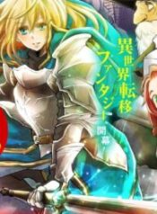 It’s Sudden, But I Came To Another World! But I Hope To Live Safely – Image 1