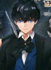 A Stepmother’s Märchen – Image 1