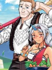 The Population of the Frontier Owner Starts With 0. “Dias the Blue” and a Blue-Horned Girl – Image 1