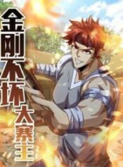 Indestructible Master of The Fortress – Image 1