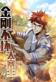 indestructible-master-of-the-fortress-193×278-1