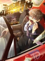 losing-money-to-be-a-tycoon-193×278-1