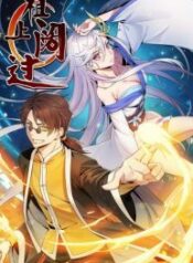 My Ancestors Rolled in Money – Image 1