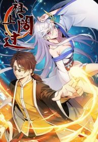 my-ancestors-rolled-in-money-193×278-1