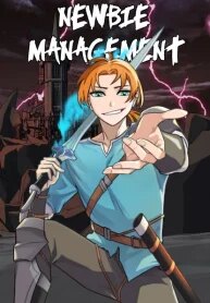 newbie-management-193×278-1