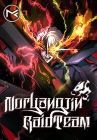 noryangjin-raid-team-193×278-1