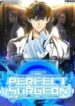 perfect-surgeon-193×278-1