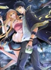 Super Appraiser – Image 1