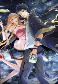 super-appraiser-193×278-1