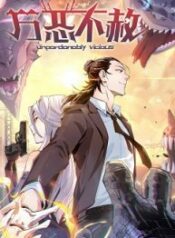 Unforgivable! Unpardonably Vicious! – Image 1