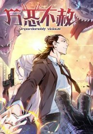 unforgivable-unpardonably-vicious-193×278-1