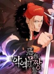 Villain Unrivaled – Image 1