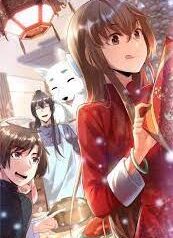 I Might Be a Fake Cultivator – Image 1