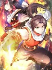 The Legendary Tripod – Image 1