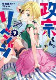 1-1583464196-193×278-1