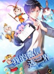 1526099377JFt94UZo3RcLa0PL-193×278-1