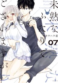 1603293391_198x0-193×278-1