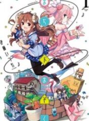 18-1583498093-193×278-1