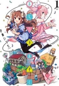 18-1583498093-193×278-1