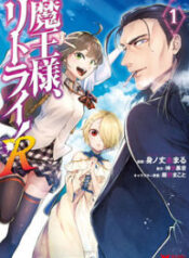 22-1601606738-193×278-1