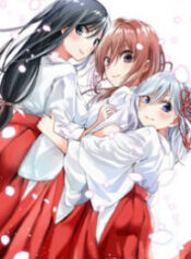 Matchmaking of the Amagami Household – Image 1