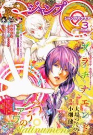 55d51cc1d29aae8f0c664431a244a807-193×278-1