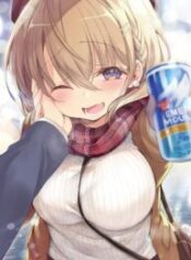 My Company’s Small Senpai – Image 1