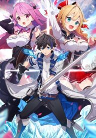 ErN1itBU0AAdsyV-193×278-1