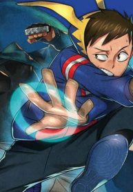 Vigilante: Boku No Hero Academia Illegals – Image 1