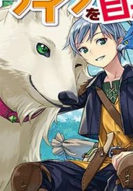 Manga-Read-1-1-193×278-1