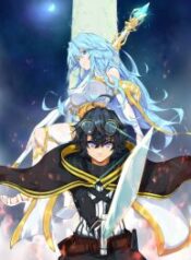 Wistoria’s Wand and Sword – Image 1