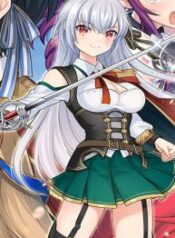 Eiyu-Oh, Bu Wo Kiwameru Tame Tensei Su, Soshite, Sekai Saikyou No Minarai Kisi – Image 1