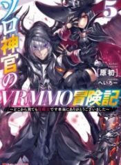 Manga-Read-193×278-1