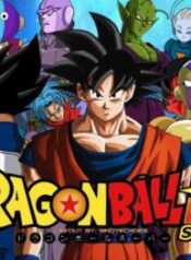 Dragon Ball Chou (Super) – Image 1