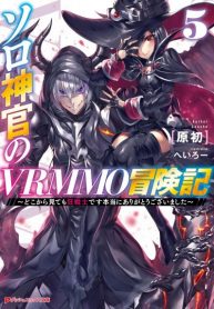 Manga-Read-193×278-1