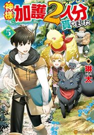 Manga-Read-29-193×278-1